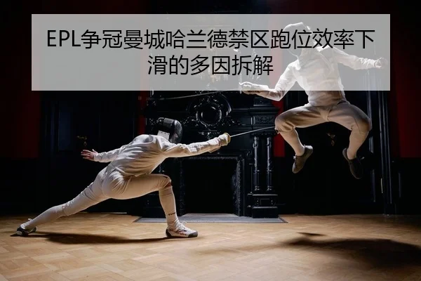 zheng-guan-man-cheng-ha-lan-de-jin-qu-pao-wei-xiao-lv-xia-hua-de-duo-yin-chai-jie-2-331.jpg